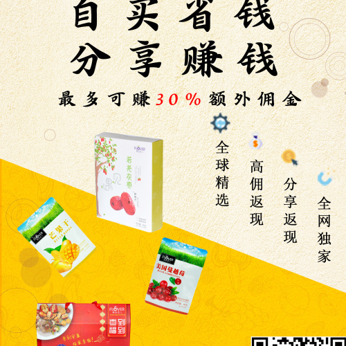 曾店