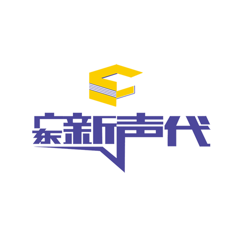 广东新声代童星相册