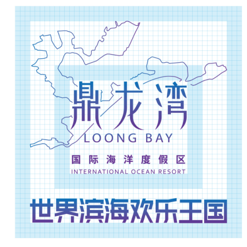 鼎龍灣