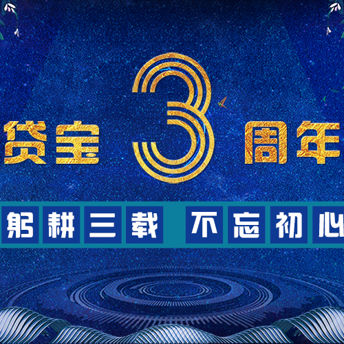 开标奖满标奖获奖状况