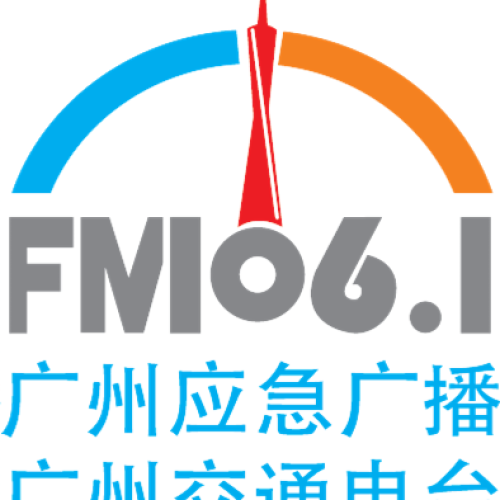 廣州港南沙平行進(jìn)口車(chē)