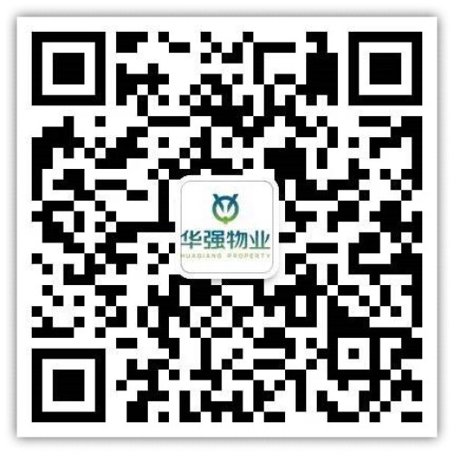 華強物業(yè)濟南分公司全員拓展訓練