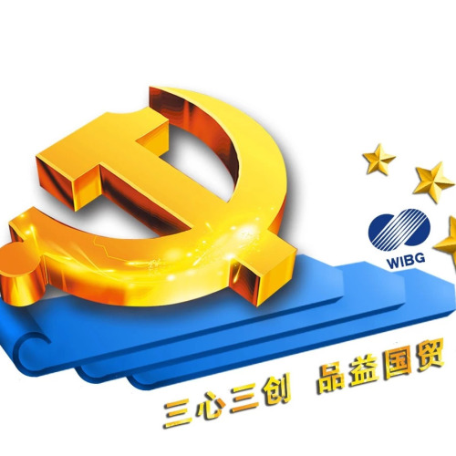 三心三創(chuàng)