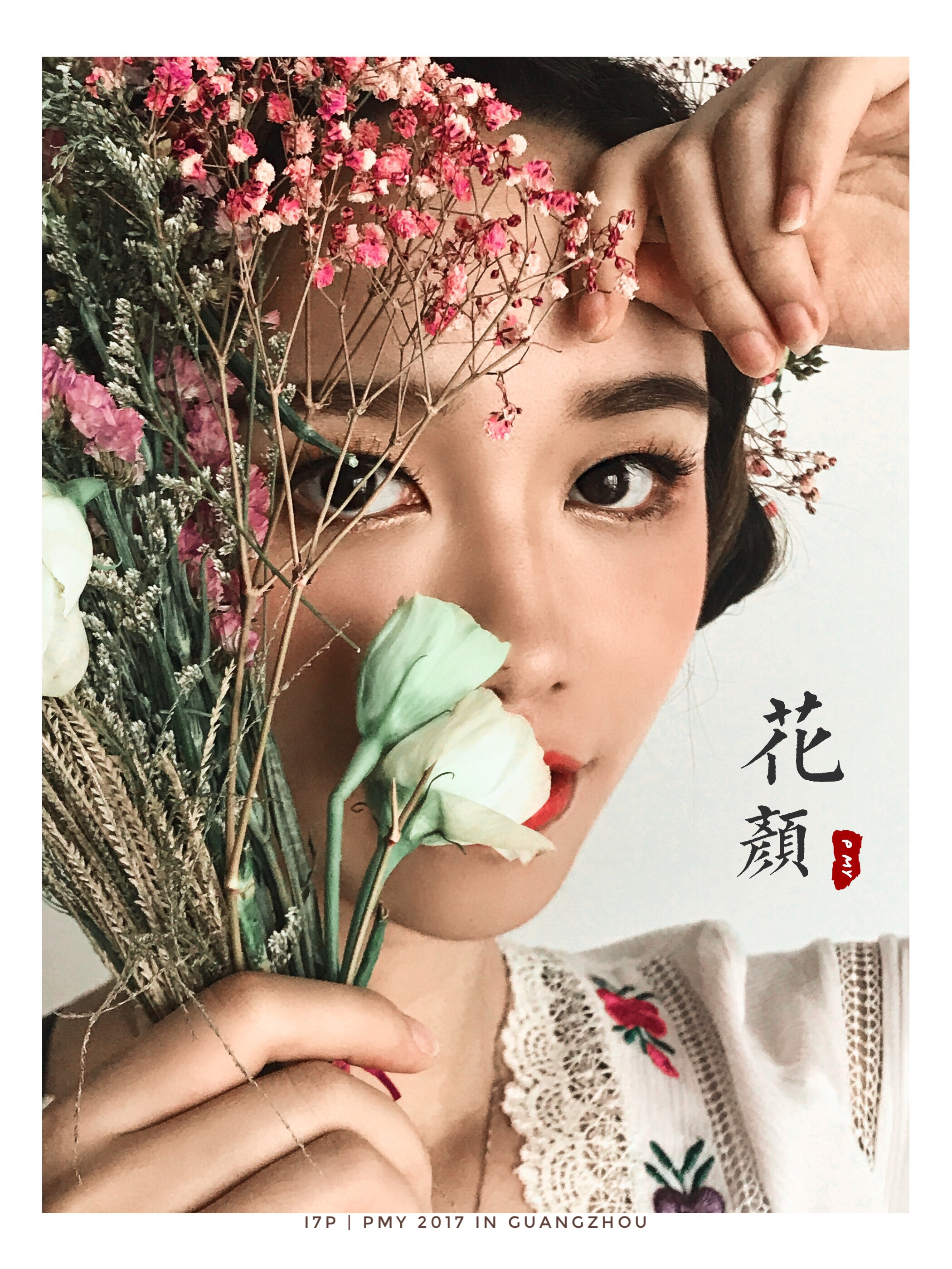 廣州攝影培訓(xùn)哪家比較好？