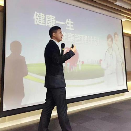 一生健康體驗營