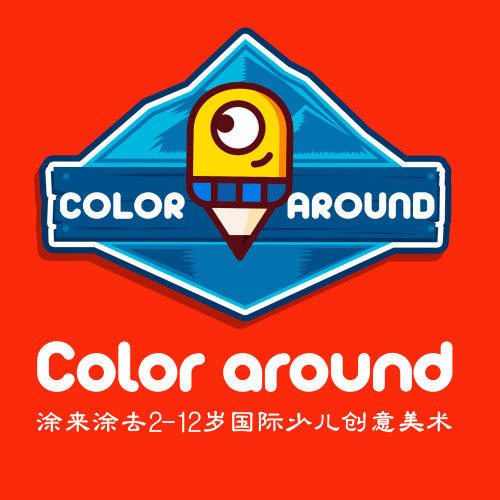 暑假全日制托班
