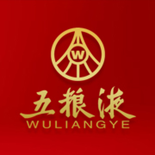 五糧液京酒邀請函