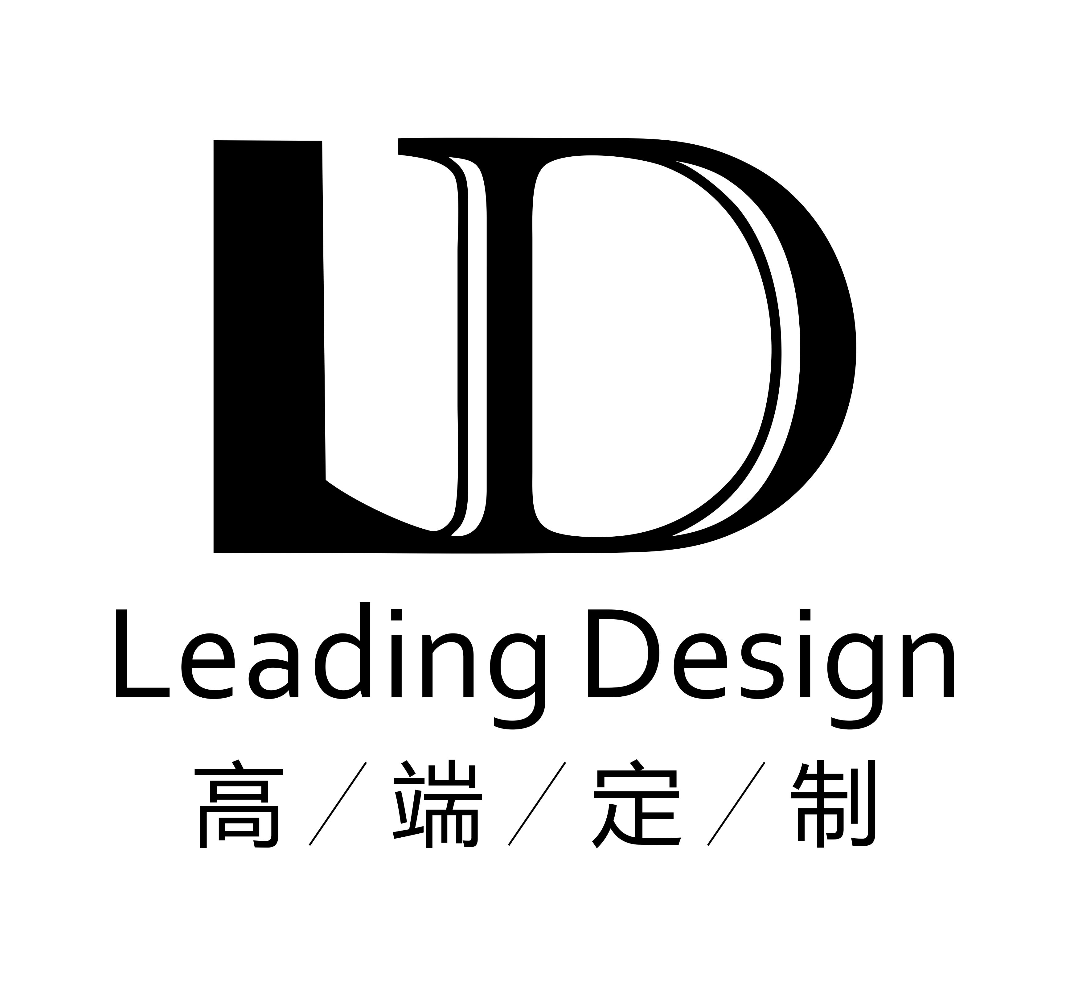 LeadingDesign高端定制