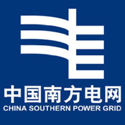 法治南網·普法先行