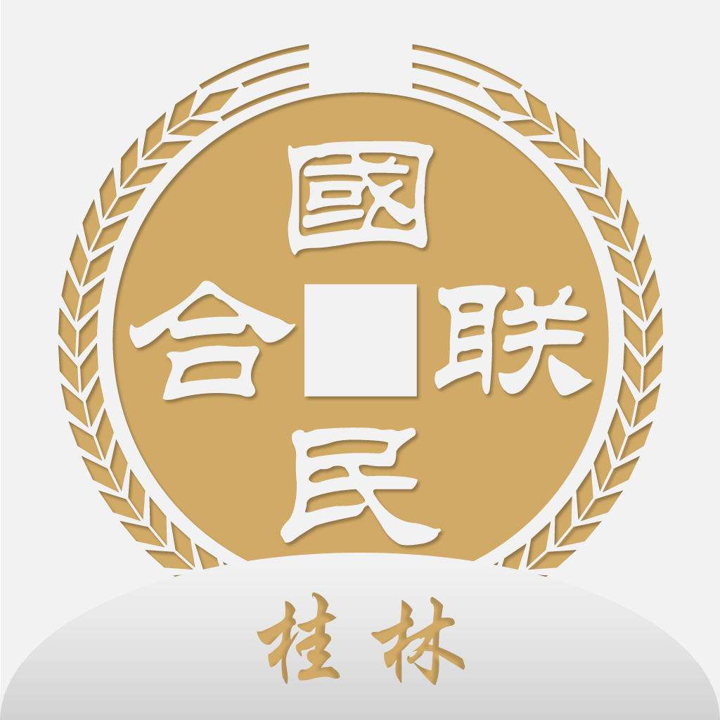 惠民寶M18國民村鎮銀行11月震撼上市！