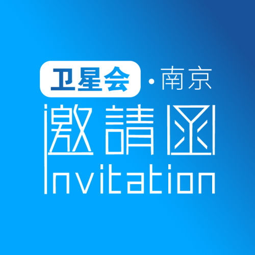 衛(wèi)星會預(yù)告：《早癌篩查與結(jié)腸鏡質(zhì)量控制》周平紅教授