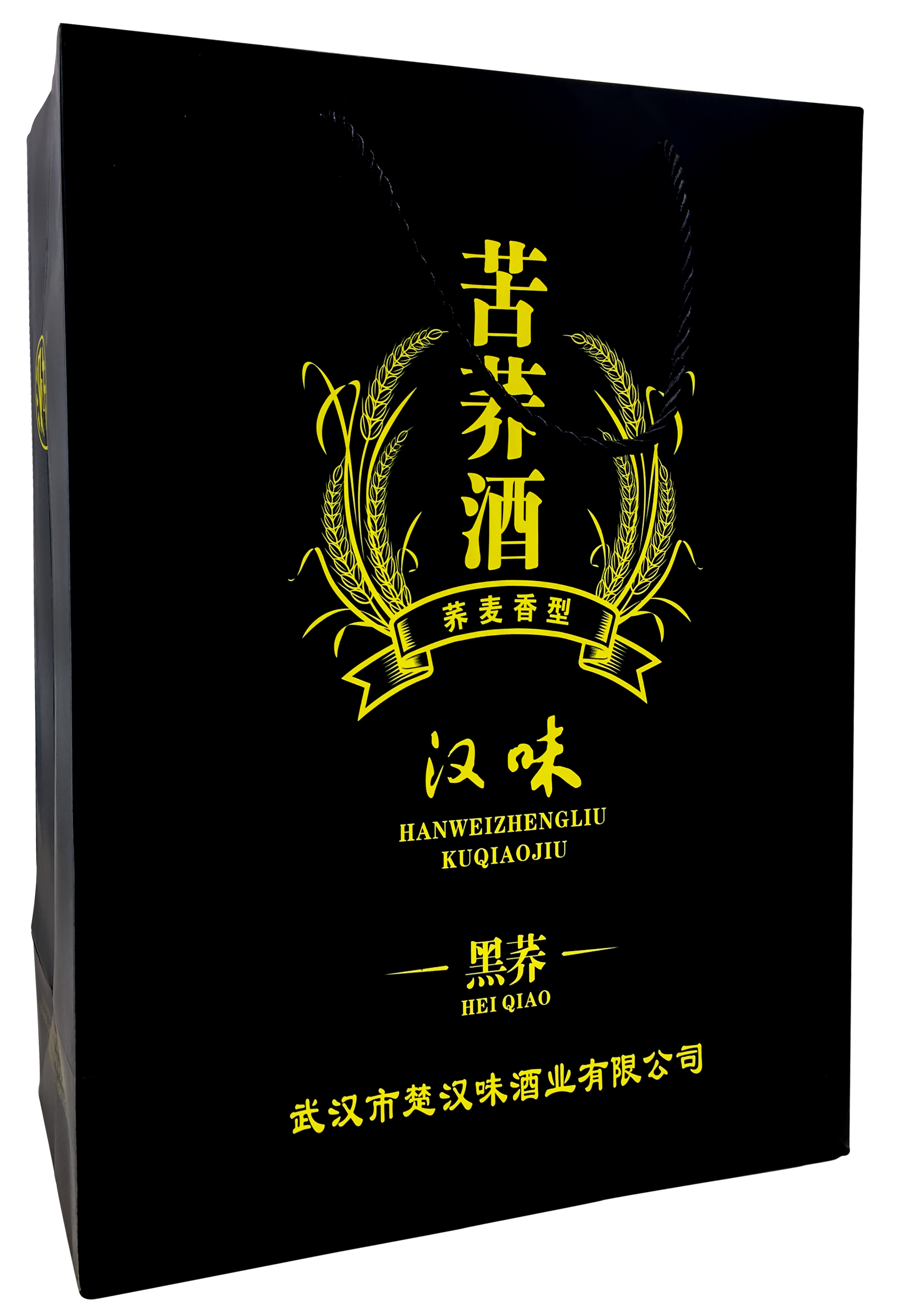 苦荞酒