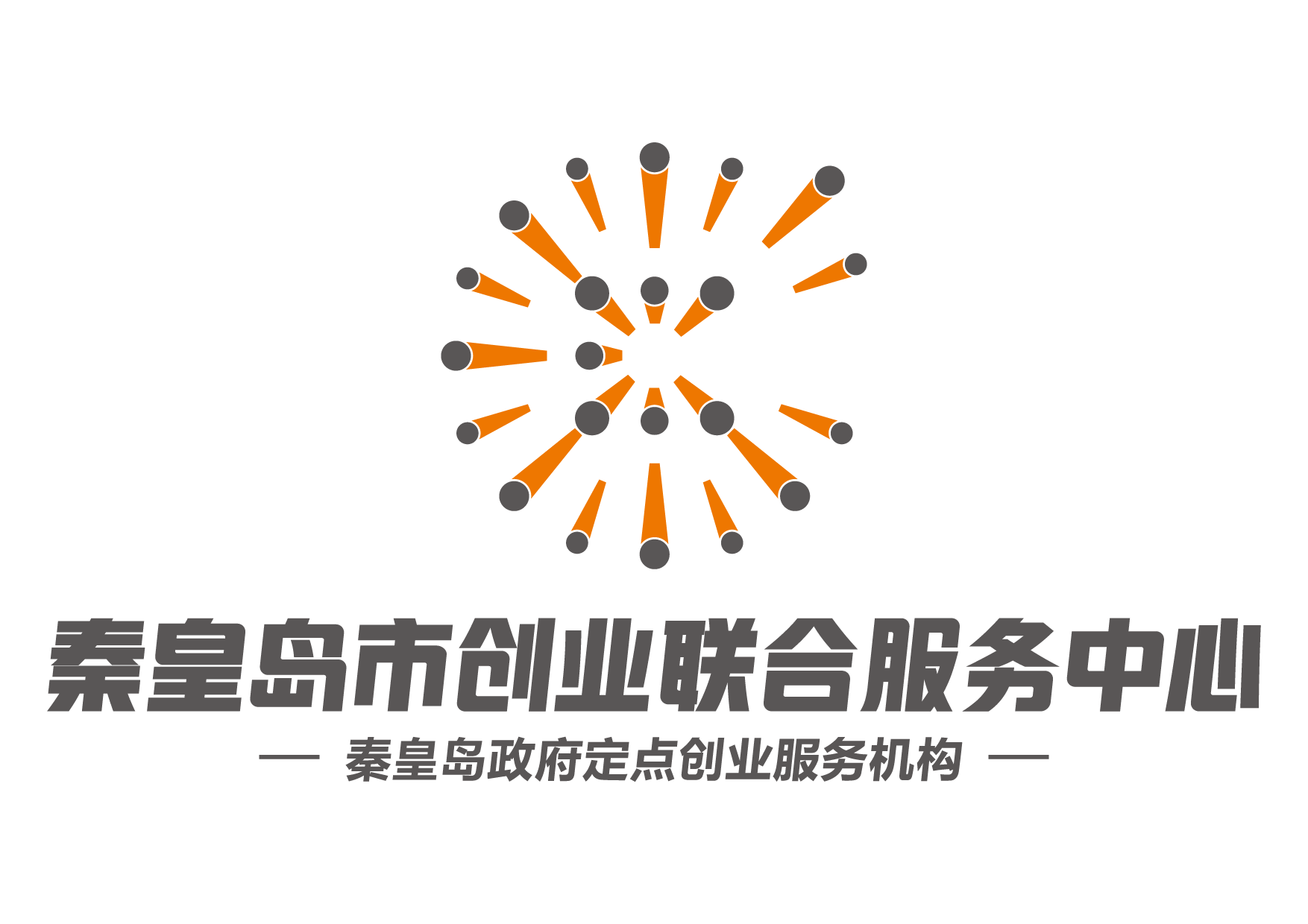 免费创业培训等你来