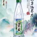福州部倉(cāng)山所涵養(yǎng)泉分享