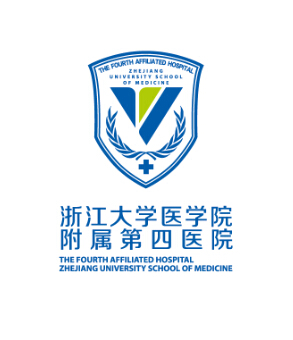 义乌市变应性鼻炎诊疗规范培训及健康讲座