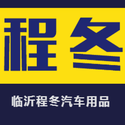 香港鋼鐵人廚房用品有限公司