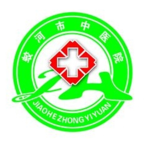 冬病夏治三伏貼