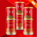 中華啤酒