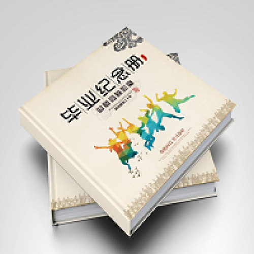 畢業紀念