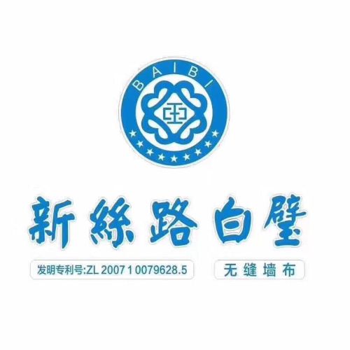 新絲路白璧   無縫墻布