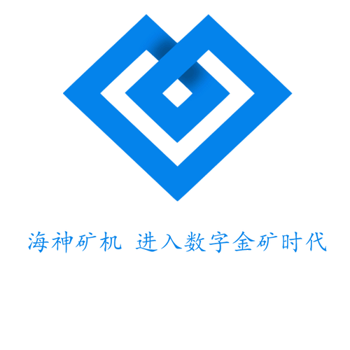 IPFS生態(tài)交流暨海神礦機發(fā)布會邀請函