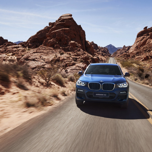 全新BMW X3尋寶之旅