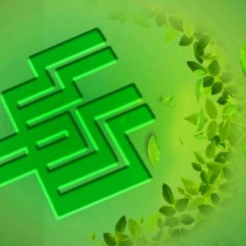 金融數(shù)據(jù)日管控