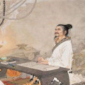 讀《史記》，成大器！
