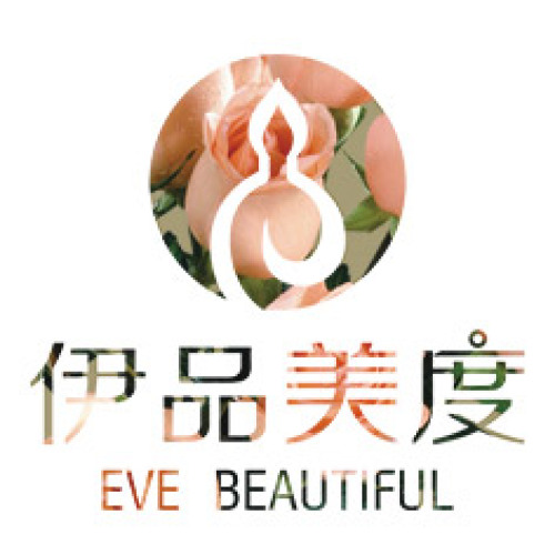 繁花似錦 伊人相伴