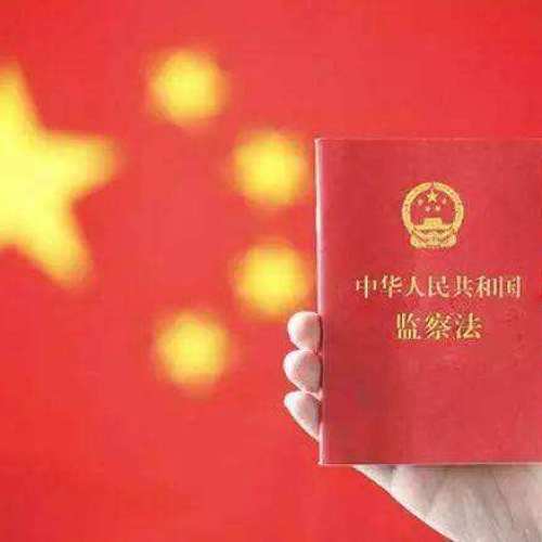 雙橋站黨風廉政專題宣傳