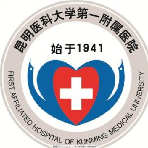 男性不育癥規(guī)范化診療及精子庫知識學習班