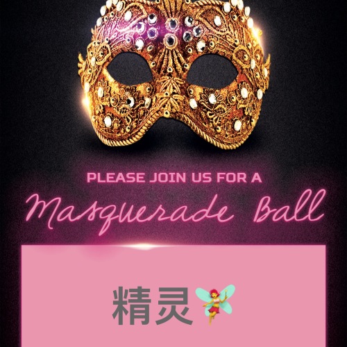1墨爾本音樂會