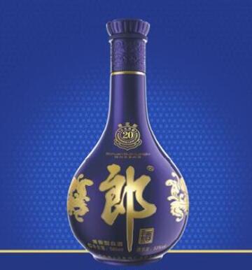 青花老酒蓉城盛宴