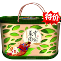 真情大放粽