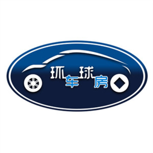 積分轉賬流程