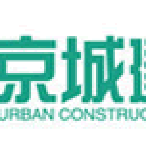 誠邀合作商