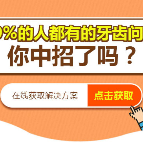 微博福利
