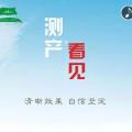 你不能错过的一场全民运动...