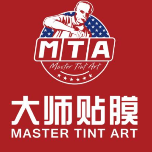 2018大師貼膜寧波車奇士汽車維修服務(wù)
