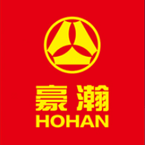 中國重汽濟寧商用車有限公司歡迎你！
