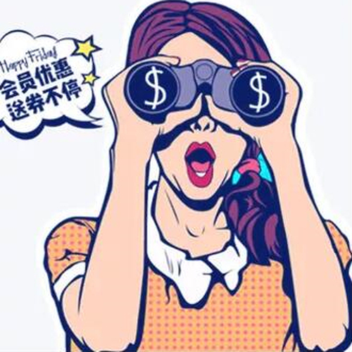 雙11狂歡報(bào)，私教課程直接送！