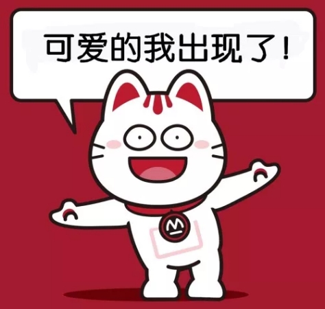 《论靠谱青年的自我修养》