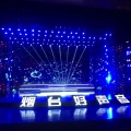 成就夢想，聲動(dòng)煙臺，2018煙臺好聲音火熱報(bào)名中！