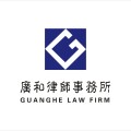 你好
