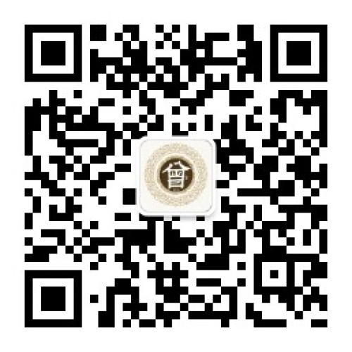 {{微信昵称}}推荐阅读如何利用微信群引流精准粉
