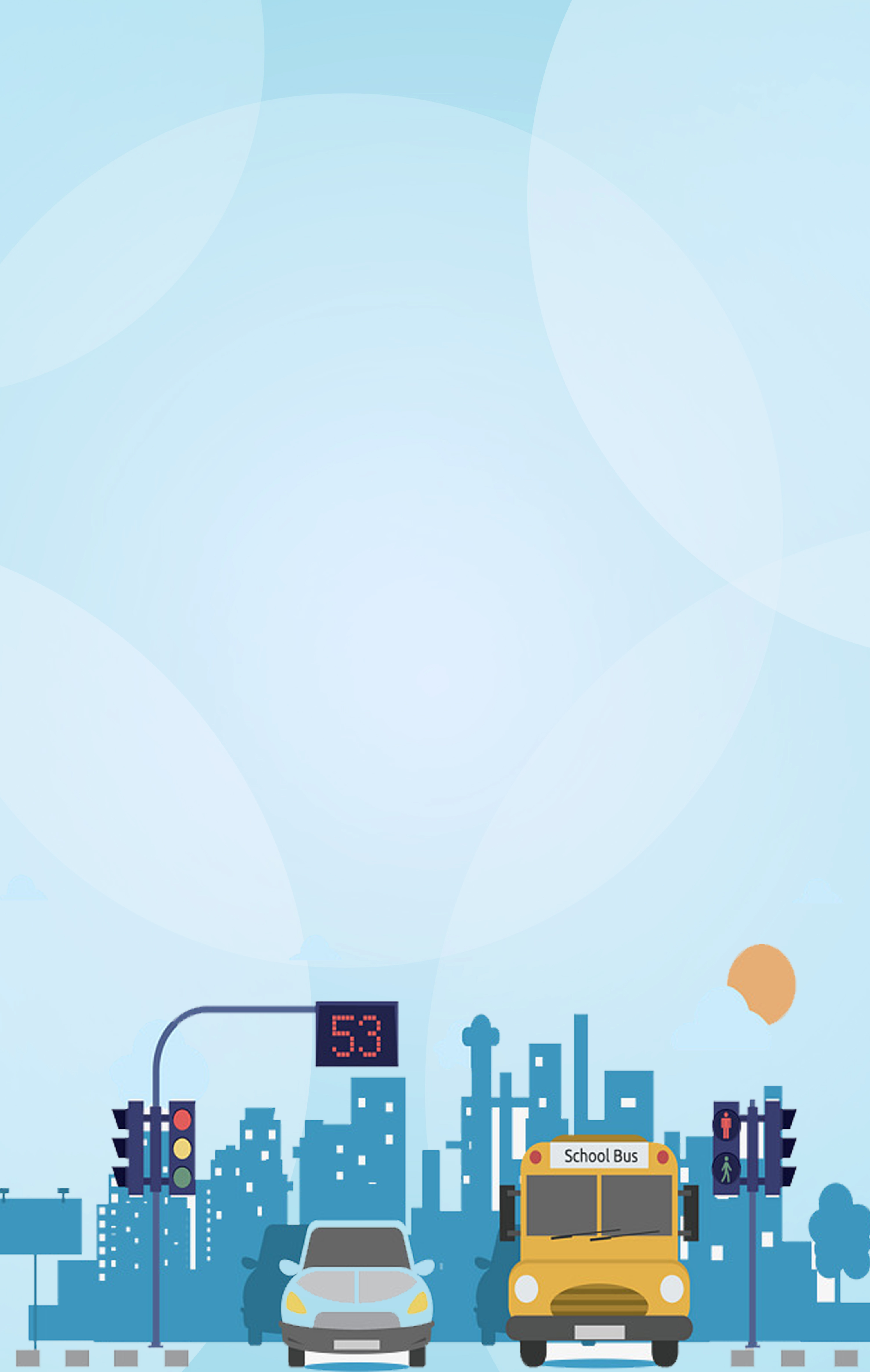 荆门交通音乐广播挑战30天0违法活动来啦！