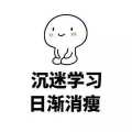 英語等級測試
