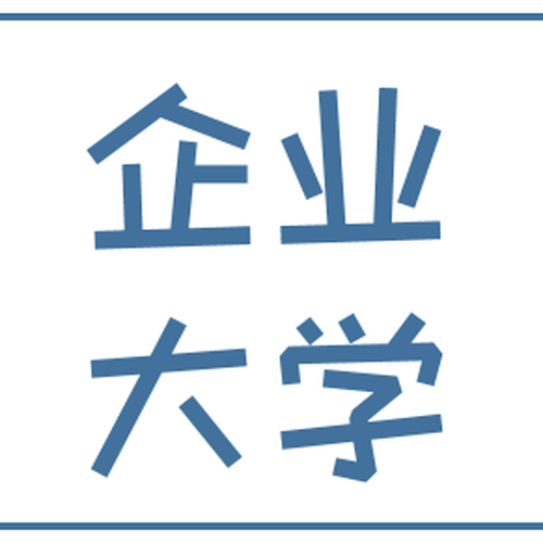 2018超級美導(dǎo)培訓(xùn)邀請