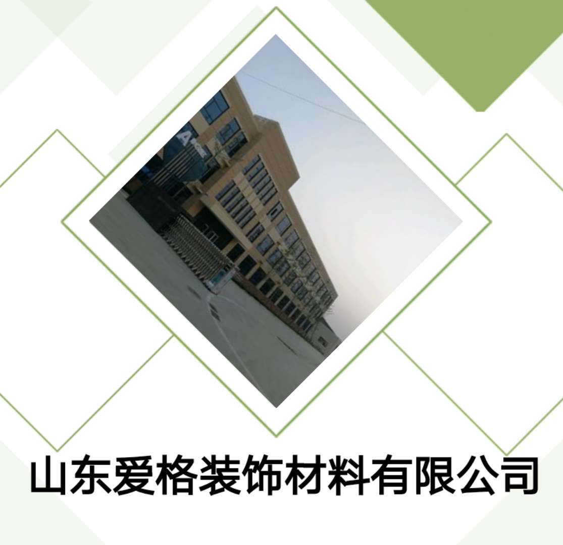 伏天已至  注意防暑