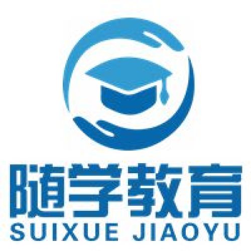 河南隨學專升本